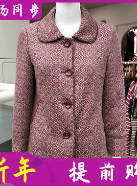 年锐56012 中老年人短款外套女2025秋季新款休闲妈妈夹克奶奶上衣