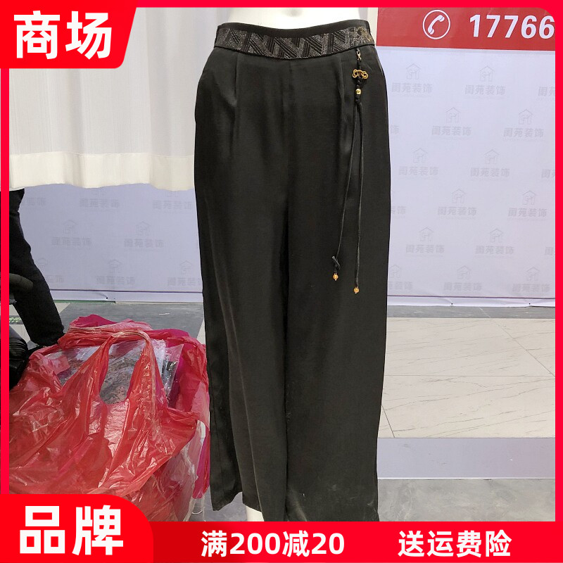 苏丝蔓8551 时尚桑蚕丝直筒裤女裤夏季新款气质妈妈真丝缎宽腿裤