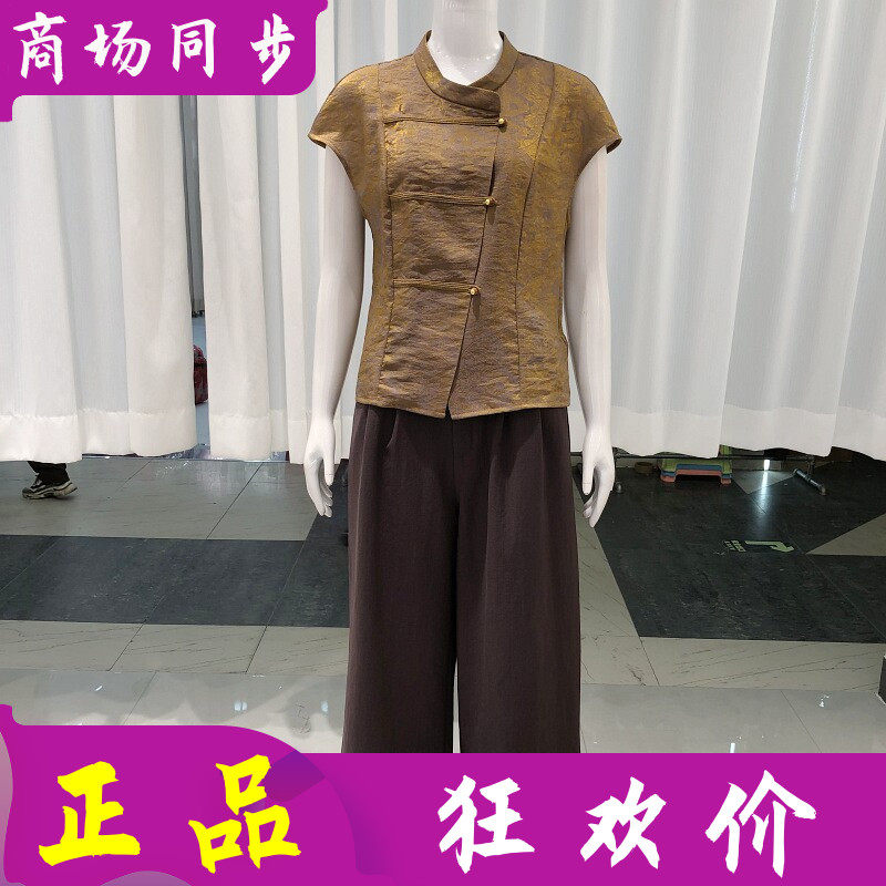 希曼琳NC6626 中年国风短袖套裤女夏季新款韩版气质妈妈两件套装