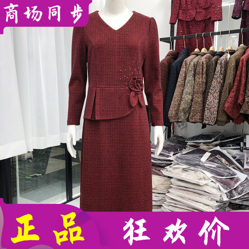 玖牧/金丽年华25B017 喜婆婆婚宴连衣裙秋季新款敬酒服妈妈晚礼服