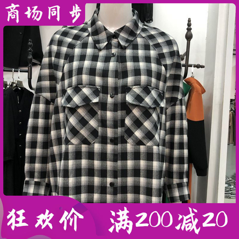 红娅轩2w0837衬衣休闲衬衫女装2022秋季新款韩版宽松大版女上衣