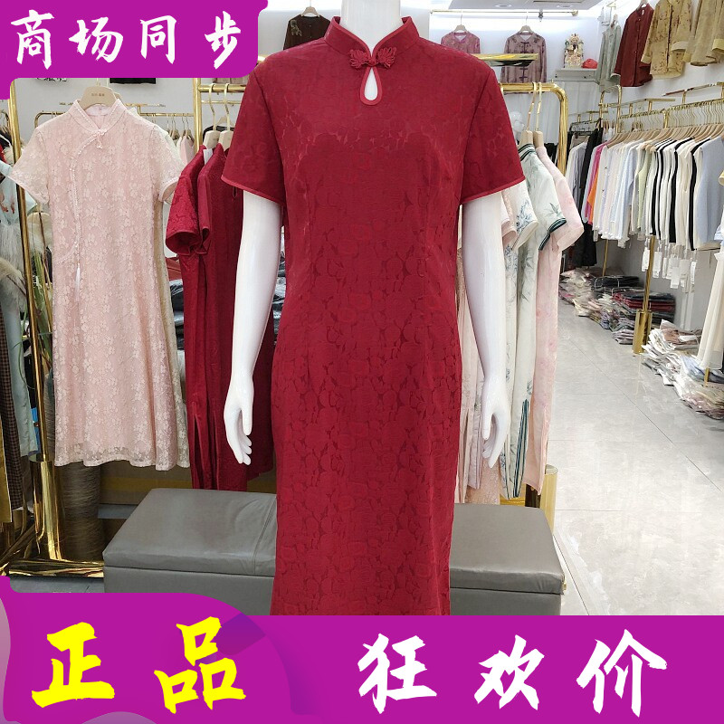 高档婚宴礼服短袖旗袍裙新娘敬酒服女夏季新款喜婆婆晚宴裙连衣裙
