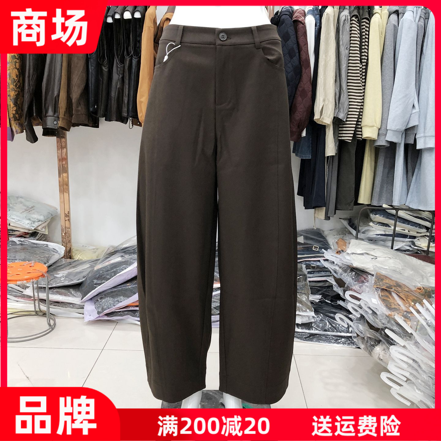 卓尚ZS26-8805 正品时尚松紧腰弯刀裤女裤秋季新款韩版休闲直筒裤