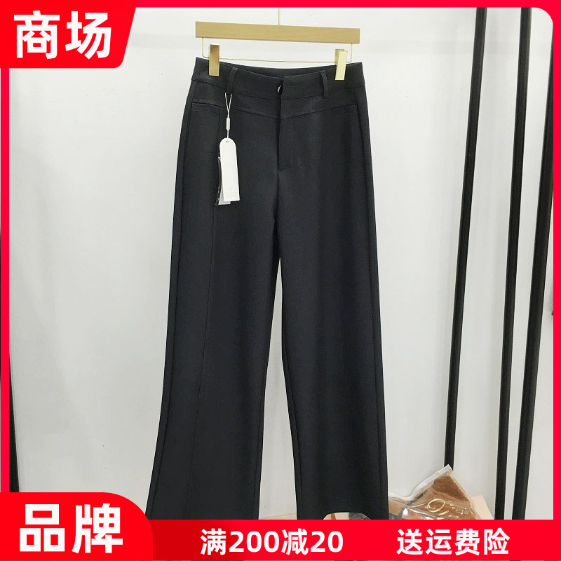 希曼琳2681 中年时尚松紧腰直筒裤女裤2026秋季新款休闲宽腿单裤