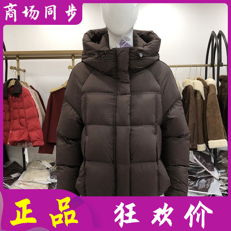 佑依莲25Y02 时尚短款白鸭绒羽绒服女冬季新款韩版连帽羽绒外套