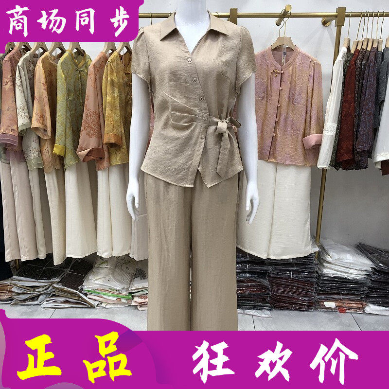 芳华26B050 时尚中年短袖套裤女夏季新款韩版气质妈妈两件套装