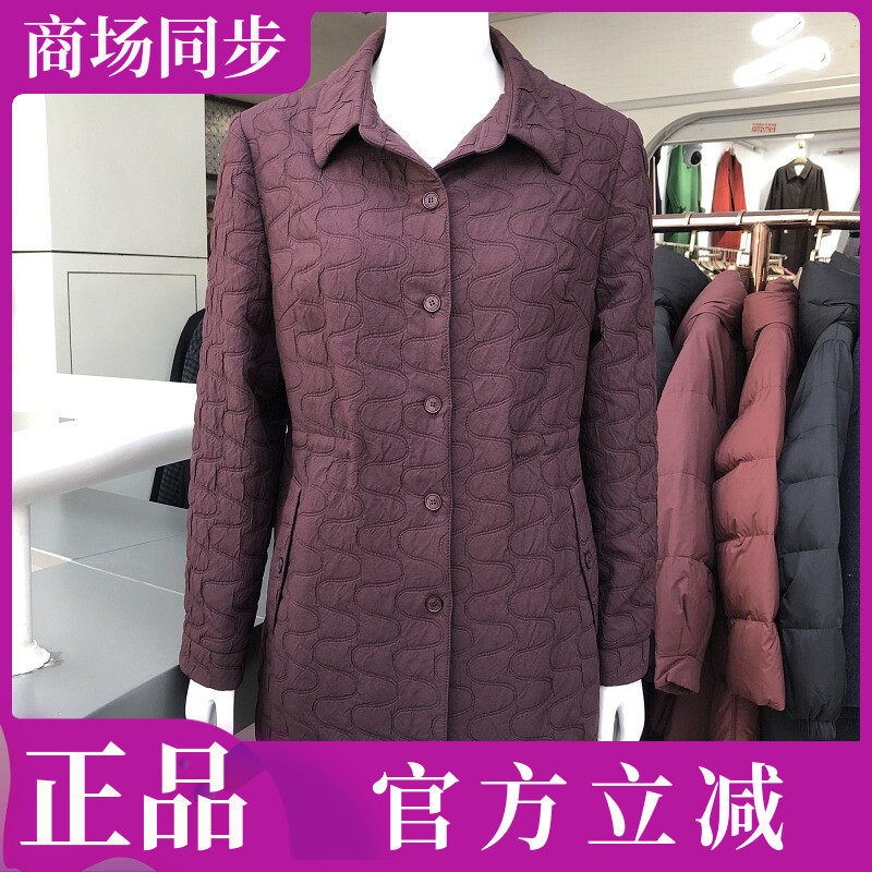 依裳云轩26-01 妈妈中长款风衣外套女2026秋季新款中年洋气女装