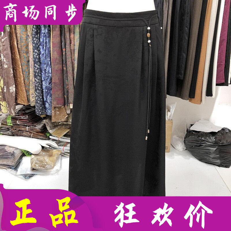 阔怡人26104 中年桑蚕丝半身裙女裙夏季新款气质妈妈真丝缎百褶裙