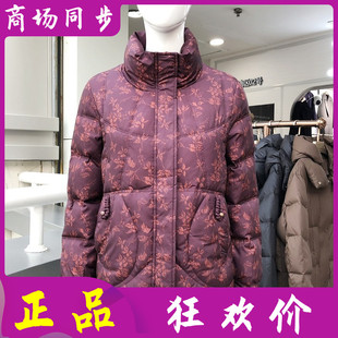 时尚 韩版 短款 新款 妈妈棉衣奶奶棉袄外套 棉服女2025冬季 依姿恋573