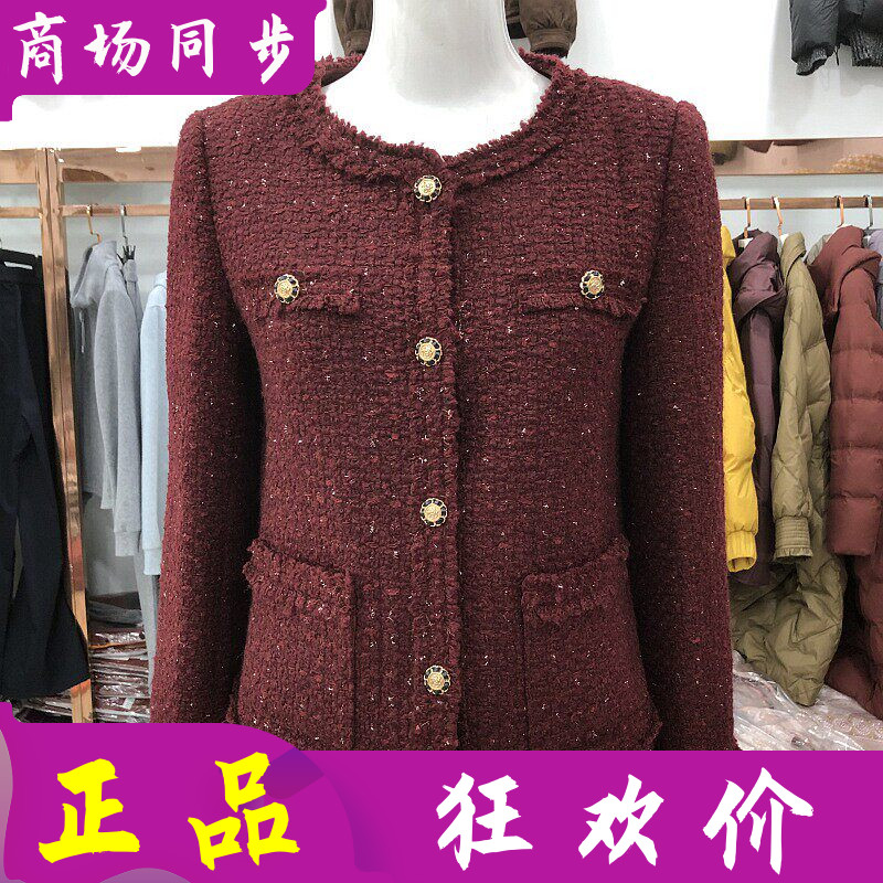 正品25-A26 时尚小香风外套女短款2026秋新款洋气夹克小个子上衣