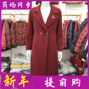 黎铭2025D-8829 高档双面呢羊毛大衣女冬季新款韩版中长毛呢外套