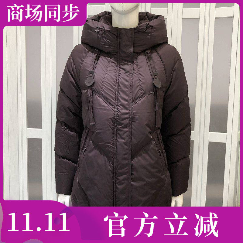 鑫雨2026B-08 中年连帽白鸭绒羽绒服女冬季新款韩版妈妈羽绒外套