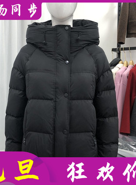 甘帝名威25803 时尚白鸭绒连帽羽绒服女冬季新款韩版短款羽绒外套