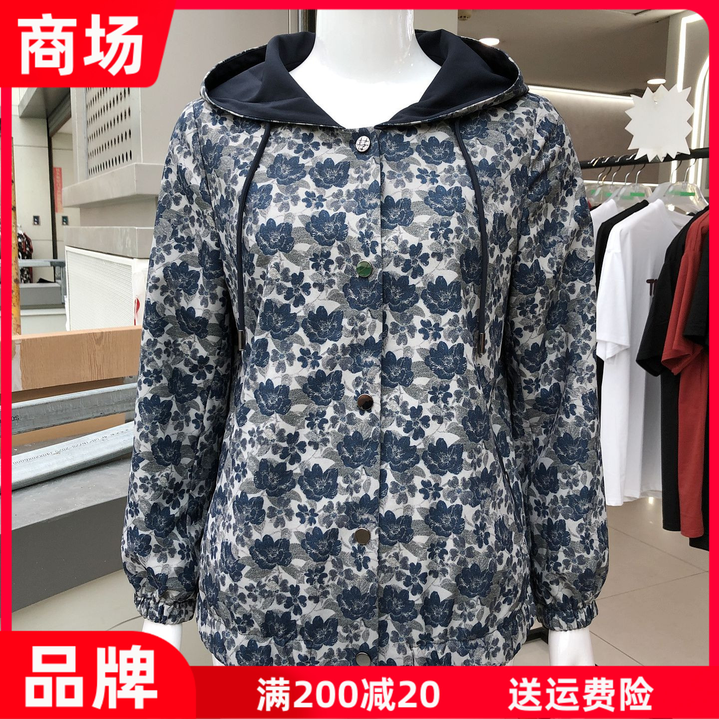 狄格妮特2026-803 中年连帽外套女秋季新款韩版宽松夹克休闲上衣