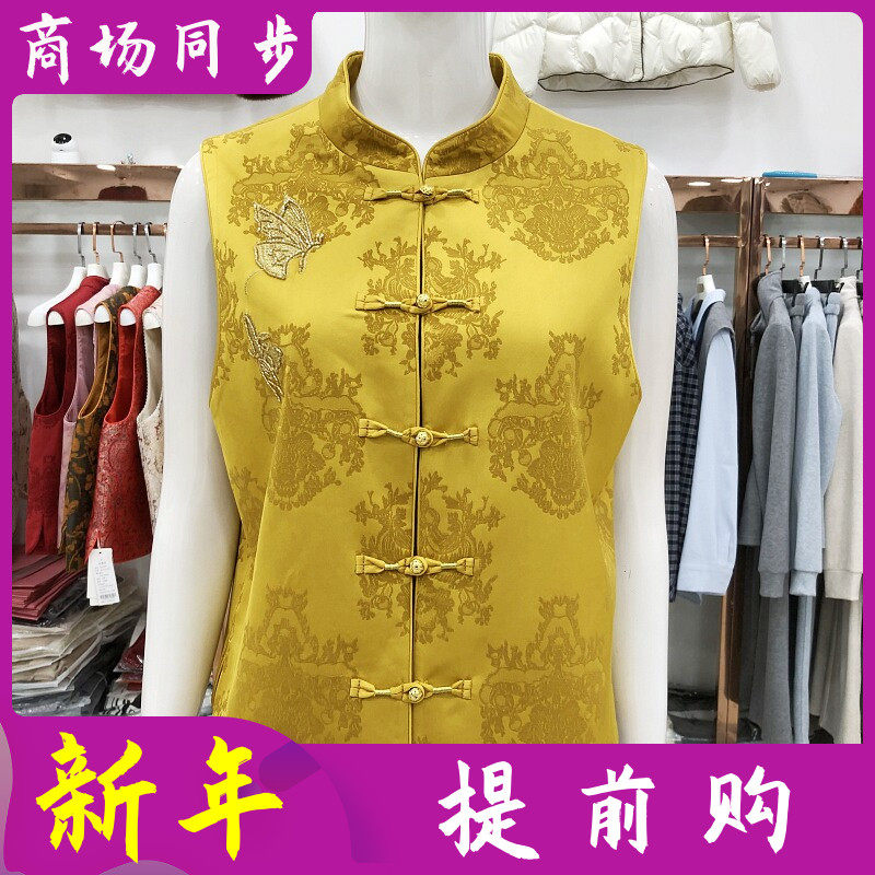 26-A18 商场品牌国风马甲女2026春季新款洋气新中式坎肩盘扣马夹