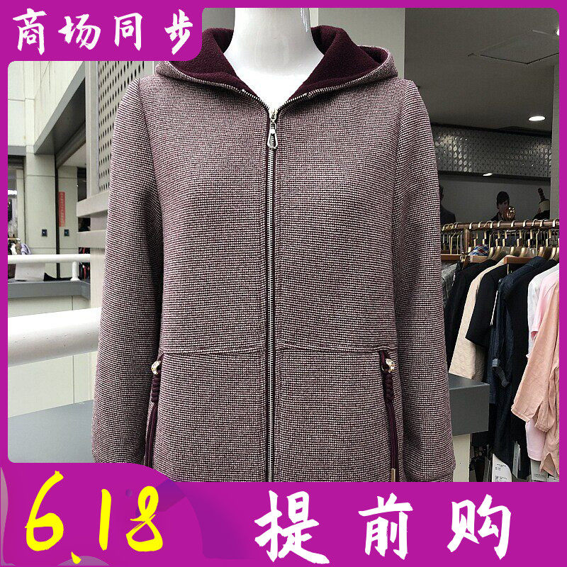 缤丽瑶25-050 中老年人连帽风衣外套女春季新款韩版妈妈夹克上衣