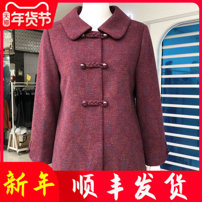 佰仟纳AE23002中老年修身短外套