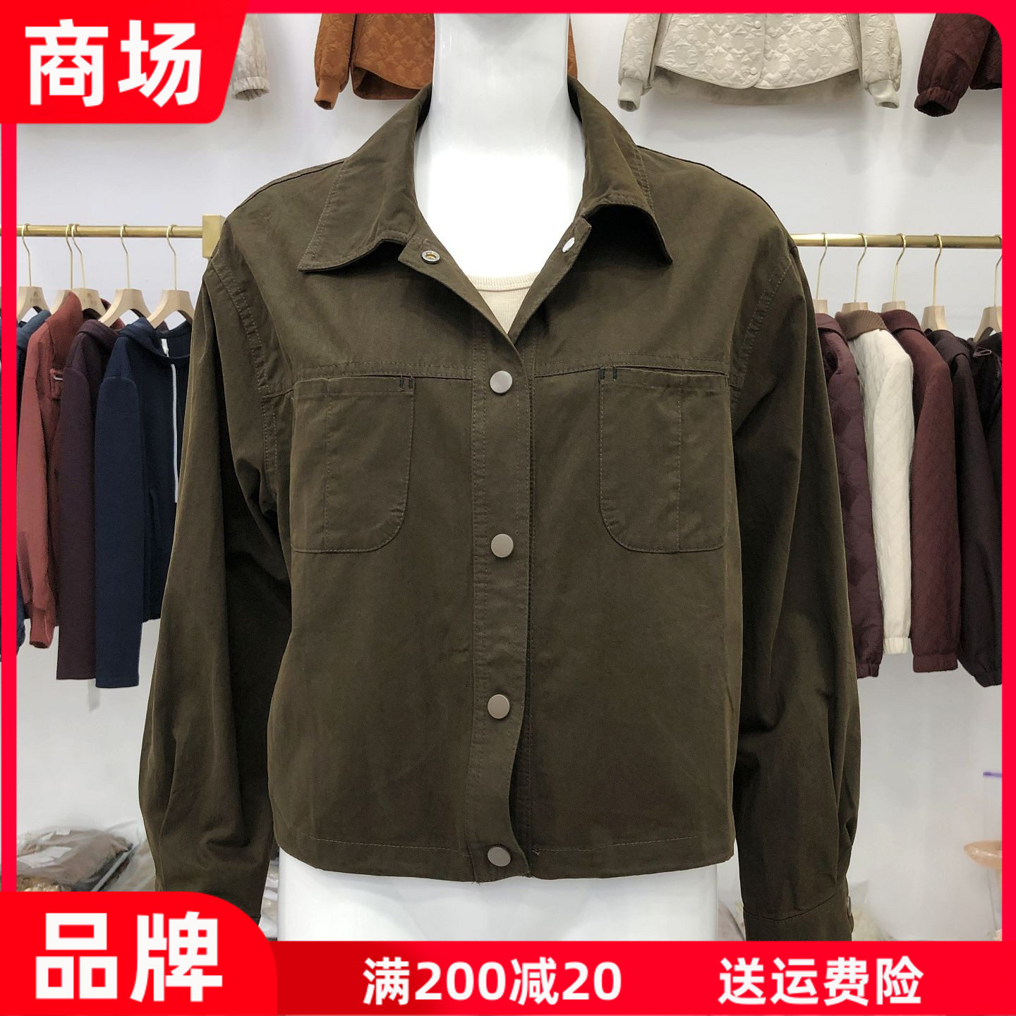 鑫辰26909 时尚背心衬衣套装女2026秋季新款韩版气质短款衬衫上衣