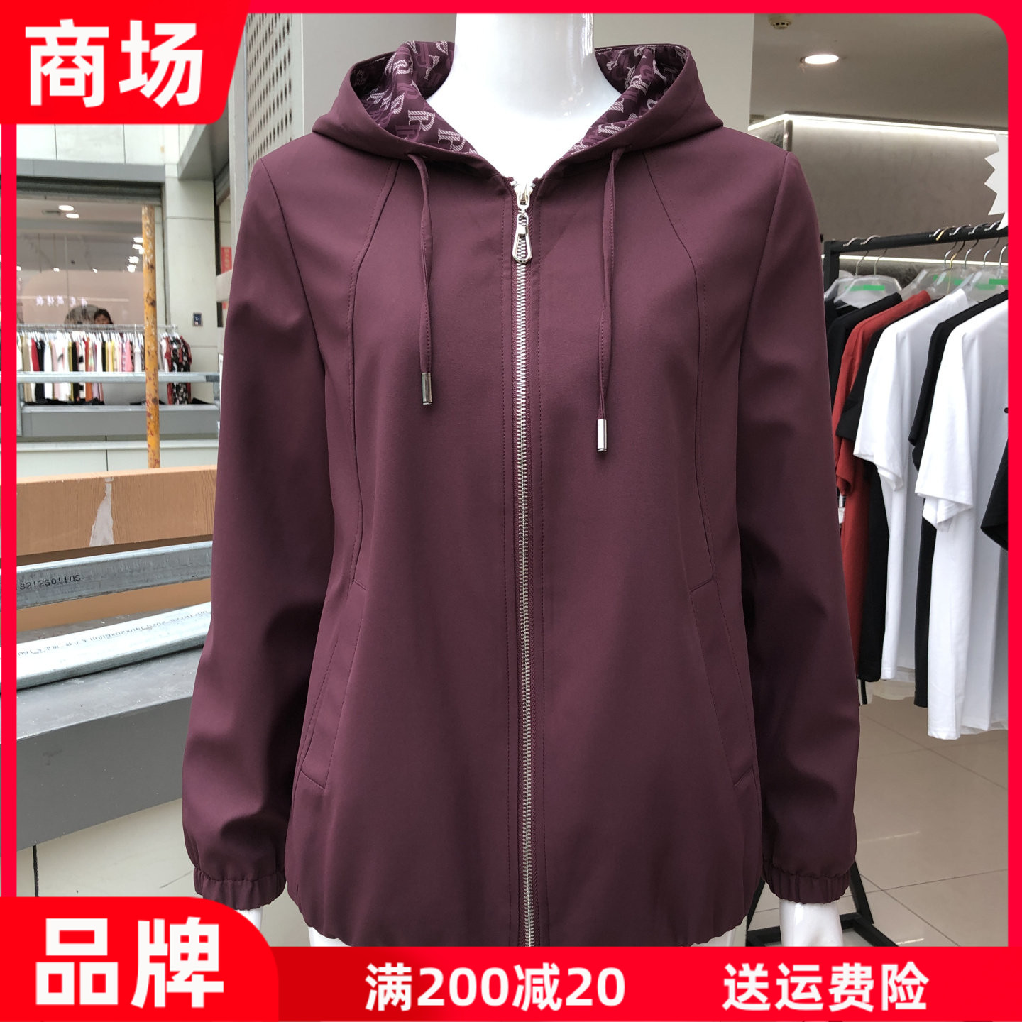 白领铭尚27801 中老年连帽风衣外套女秋新款韩版宽松夹克妈妈上衣