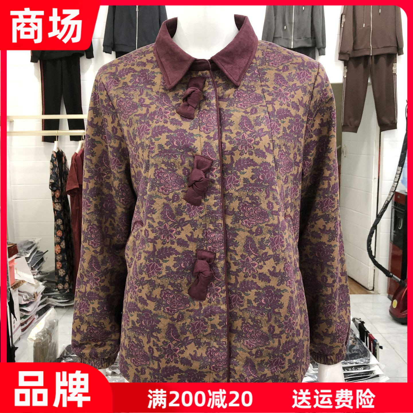 鑫繁荣8802 中老年碎花上衣女2026秋季新款韩版休闲妈妈衬衫开衫