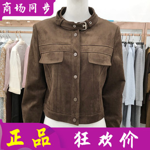 A30 新款 时尚 外套女潮春季 小个子夹克休闲上衣 麂皮绒短款 锦绣26