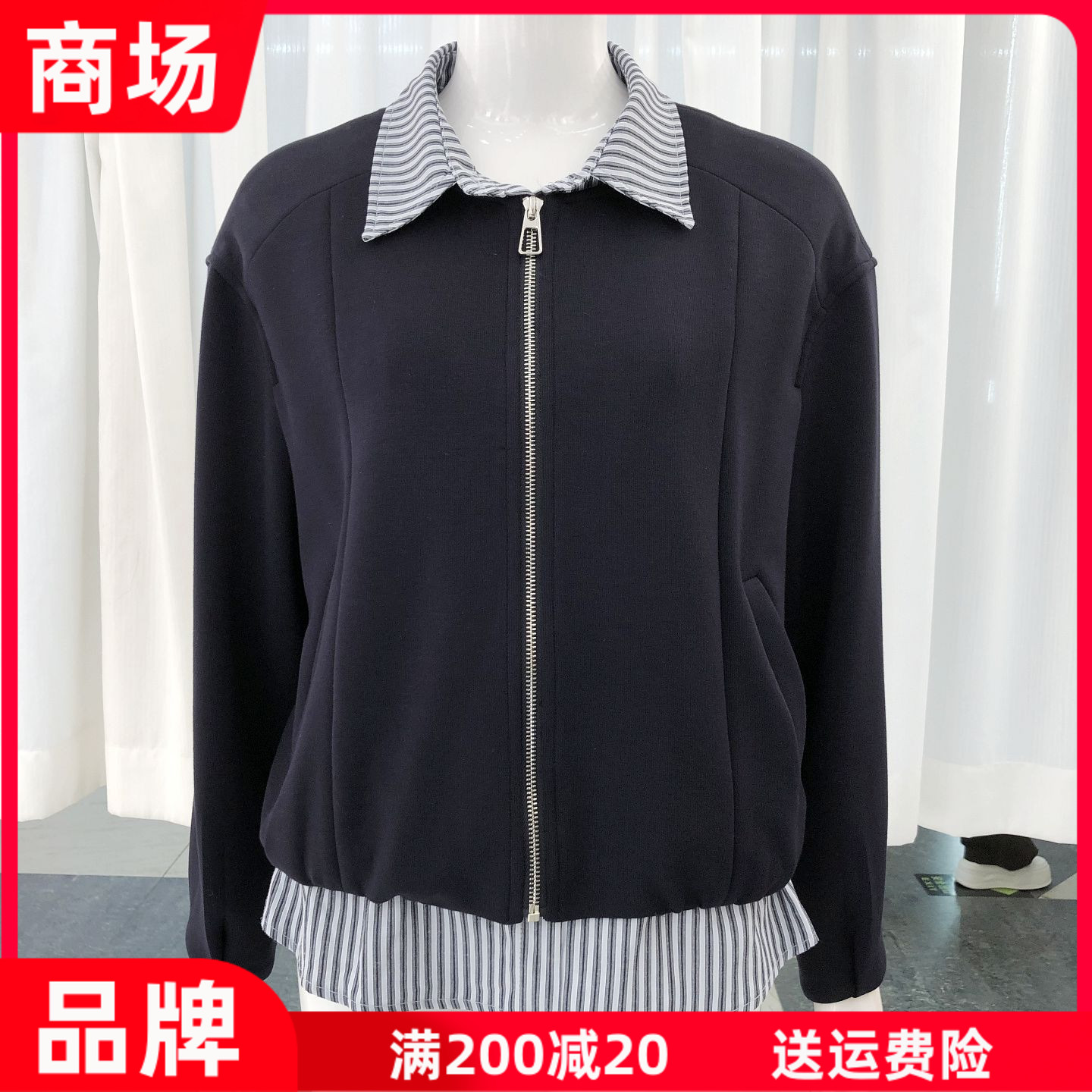 欣伊卡璐6933 时尚假两件衬衣领外套女2026秋季新款韩版妈妈上衣