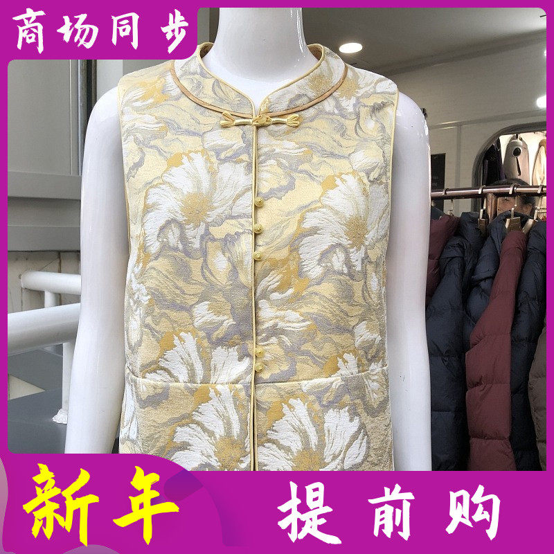 欧洲站潮时尚年轻国风马甲女2026春季新款洋气妈妈新中式坎肩短款