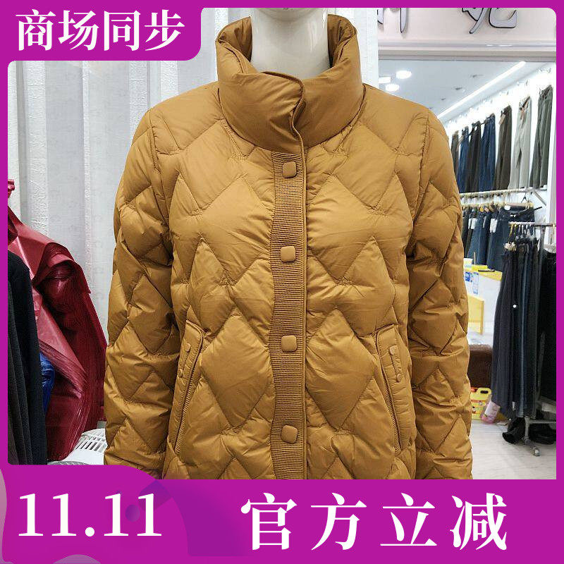商场正品时尚立领白鸭绒羽绒服女2026冬新款韩版短款妈妈羽绒外套