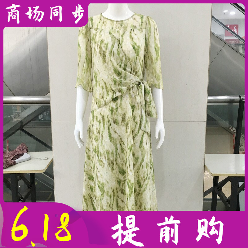 绮绣缘8689 中年人丝中袖连衣裙2026夏季新款韩版妈妈丝缎中长裙