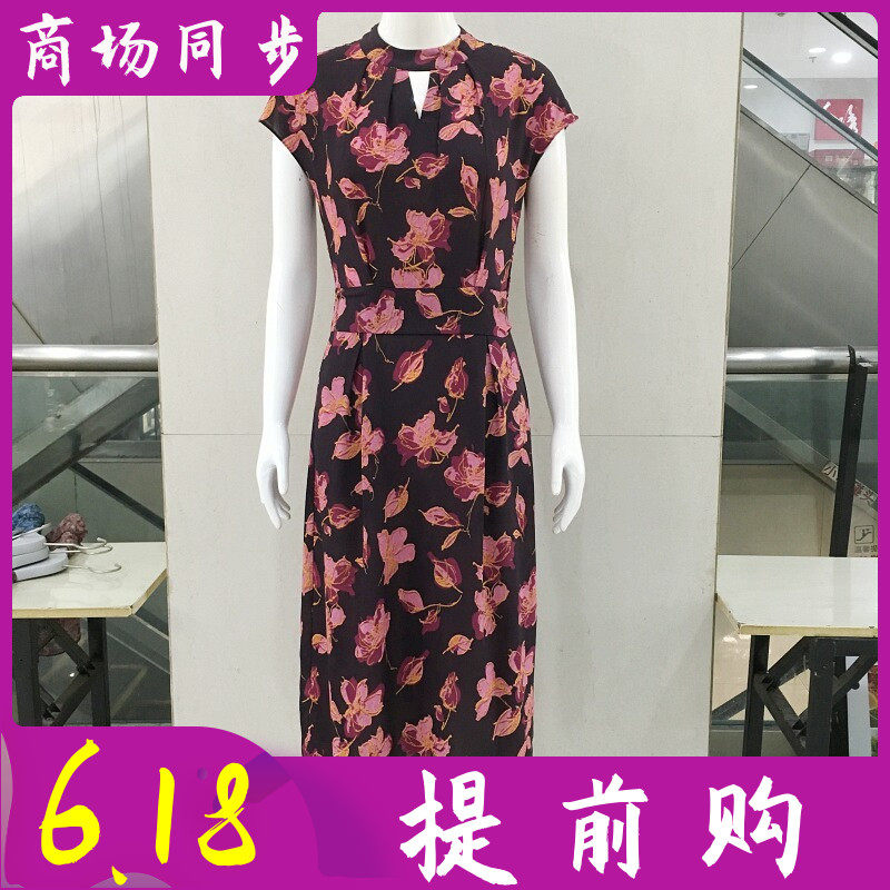 依蒙涟8681 中年人丝短袖连衣裙2026夏季新款韩版妈妈丝缎中长裙