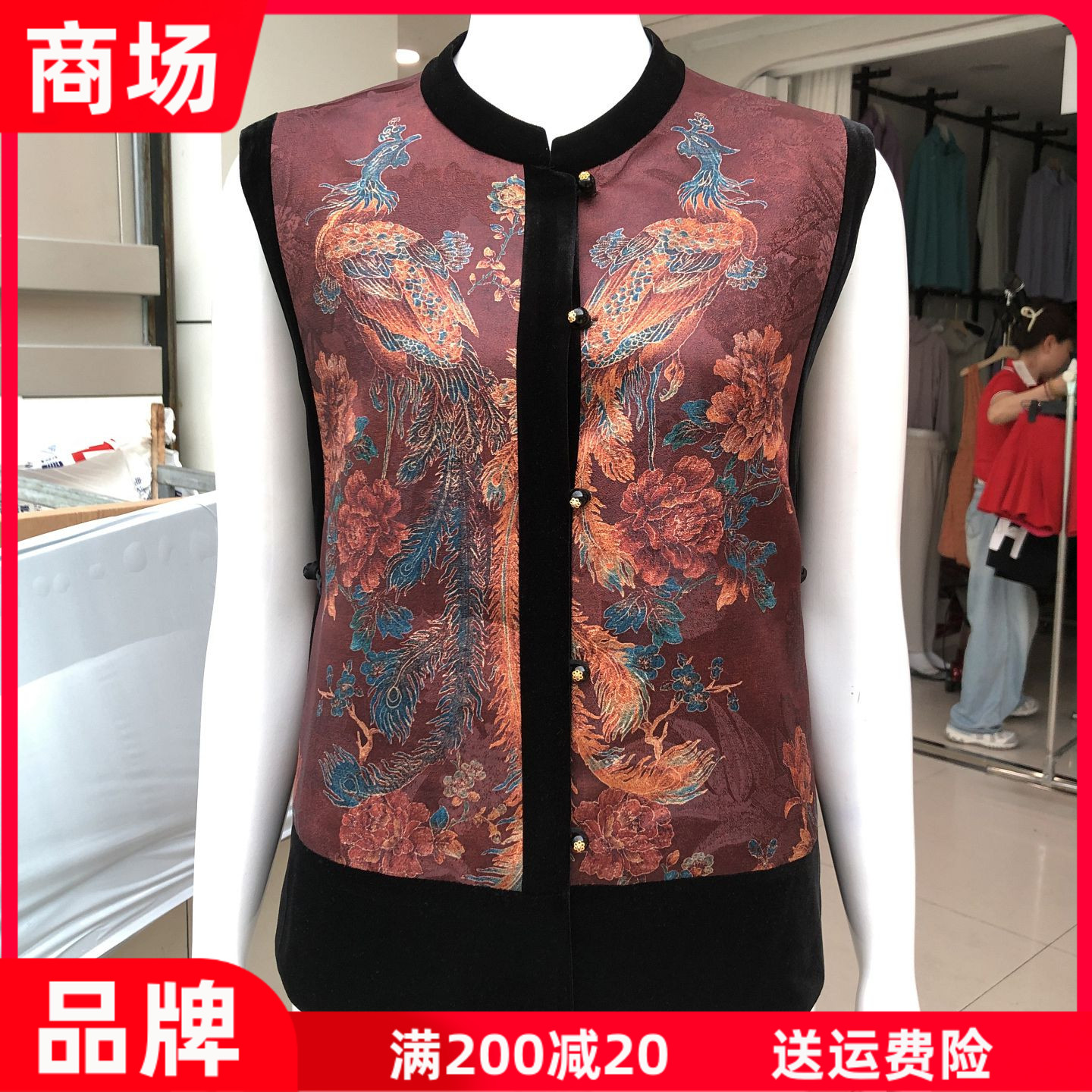 湘之秀26D-23 妈妈国风盘扣马甲女秋季新款中老年金丝绒拼接坎肩