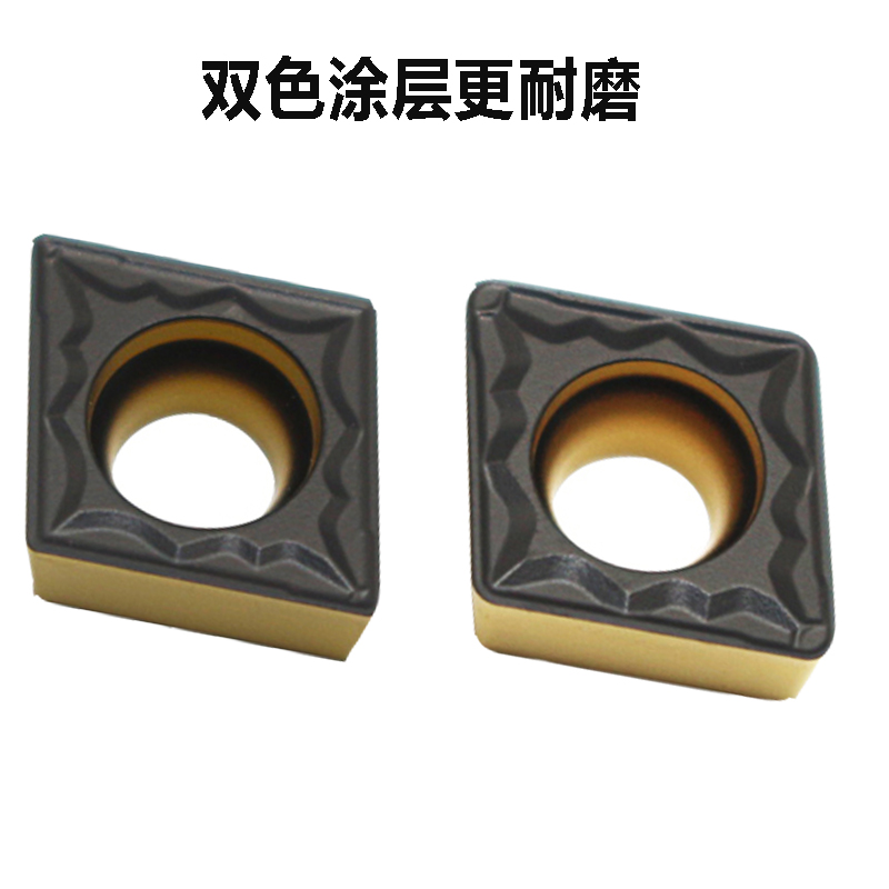 数控刀片菱形镗孔刀粒CCMT09T304 09T308双色机夹车刀头内孔刀片