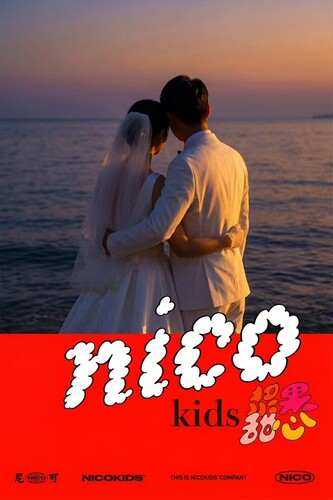 修图p图高端婚纱照专业人像精修写真后期婚礼跟拍影楼照片批图片