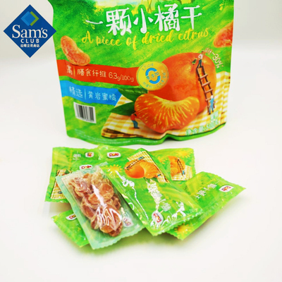 山姆代购dole都乐一颗小橘干500g橘子干果干蜜饯小桔子干零食正品