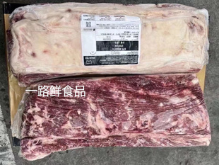 1920厂谷饲西冷牛排阿根廷进口谷饲百天原切牛排餐厅牛扒整条起卖