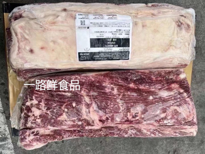 谷饲西冷牛排阿根廷-18°