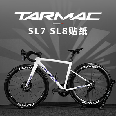 适用于闪电TarmacSL7WOR