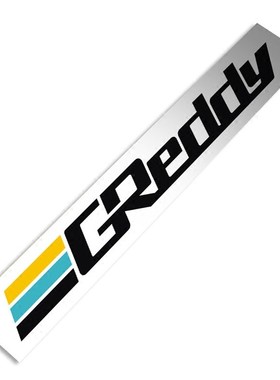 Greddy sticker decal Greddy改装车贴纸车贴花排气管改装车贴纸