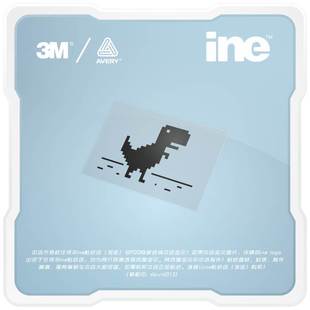 像素小恐龙个性 D079 游戏卡通macbook本汽车贴纸摩托小牛电动痛车