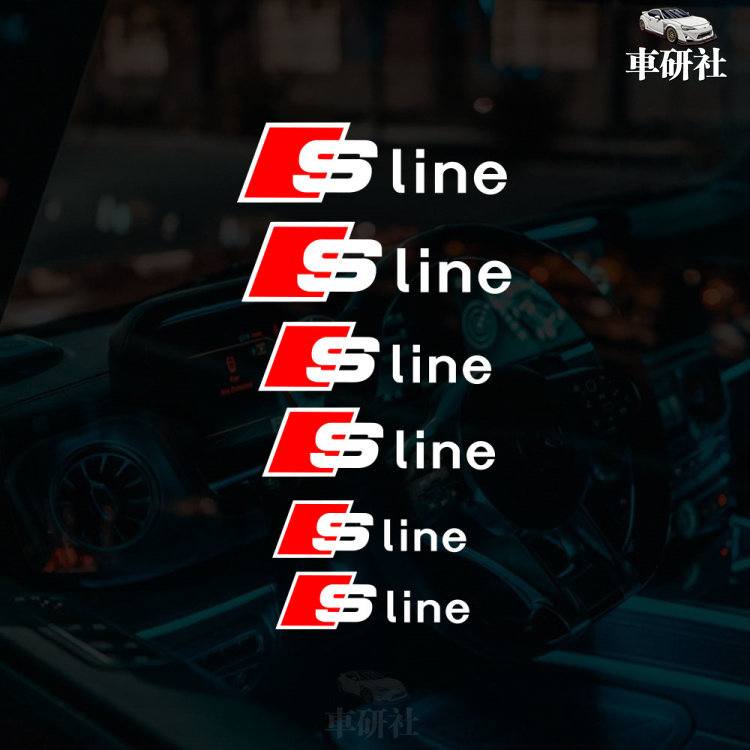 适用于奥迪A4A6A5A3卡钳贴纸煞车贴纸耐高温贴Sline汽车卡钳贴纸