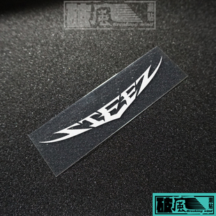 steez贴纸STEEZ钓鱼箱 钓竿标贴纸 户外车贴纸车窗后窗防水反光