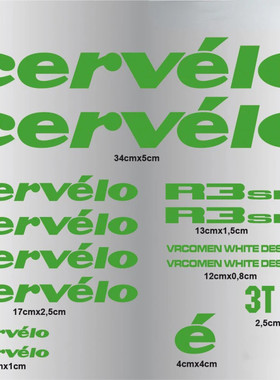 山地车贴纸CERVELO-4保护贴花装饰贴改装贴AM车贴轮圈户外单车