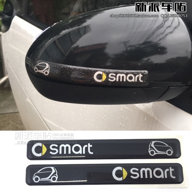适用于奔驰smart激情版灵动版防撞条加厚后视镜防擦条车门保护贴
