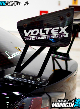 湾岸车贴适用于VOLTEX尾翼两侧反光贴纸个性汽车改装防水装饰贴画