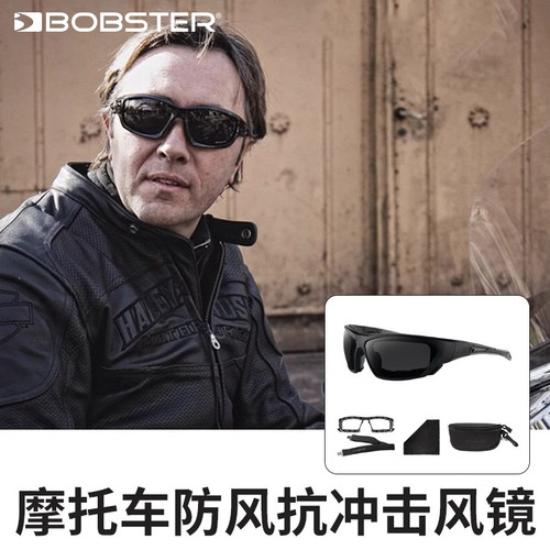 Bobster风镜摩托车骑行风镜