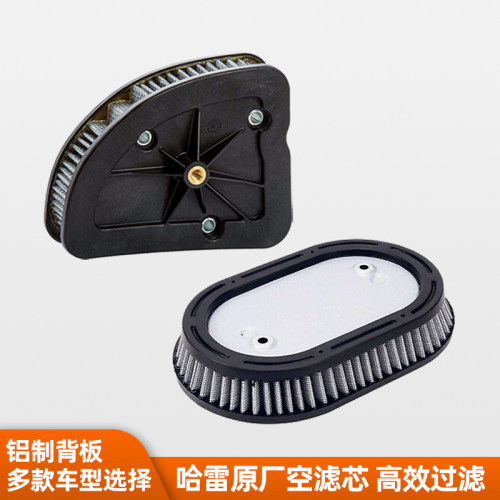 适用哈雷滑翔软尾戴纳空滤芯