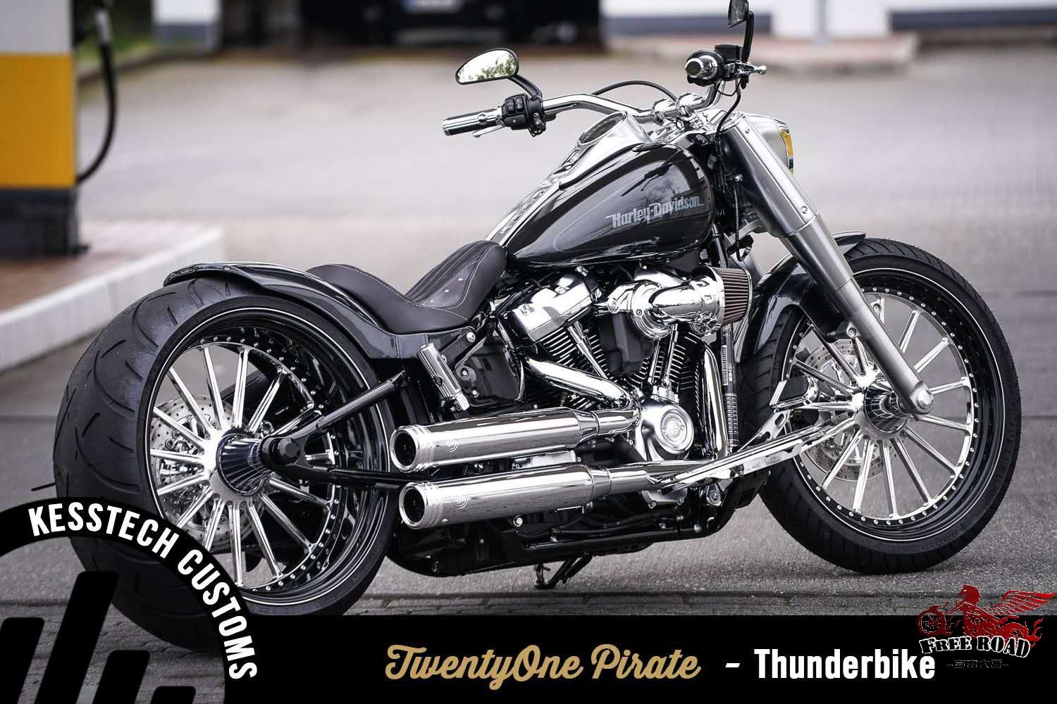 德国kesstech 哈雷18后软尾肥仔突破者电镀全段变声排气管