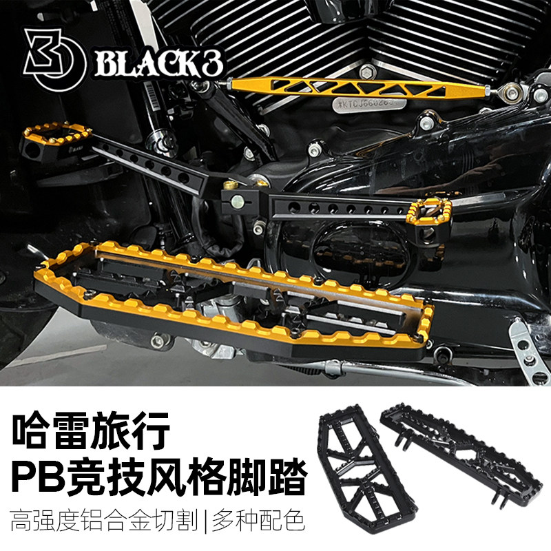 Black3适用于哈雷旅行PB竞技大脚踏 公路/大道滑翔前后金色脚踏板