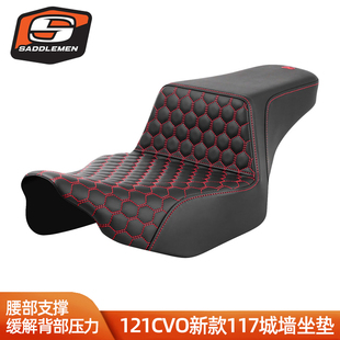 美产Saddlemen适用于哈雷121大道CVO坐垫117公路滑翔蜂窝双人车座