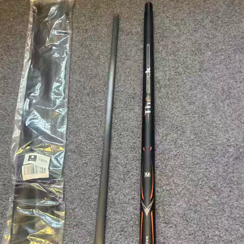 小怪兽升级版bk冲杆黑科技冲杆职业款冲杆